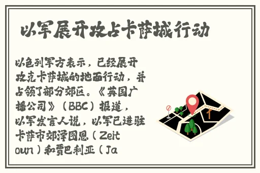 葵花宝典未满18周岁立刻离开