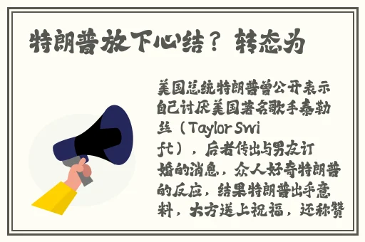 网友自拍视频精品区
