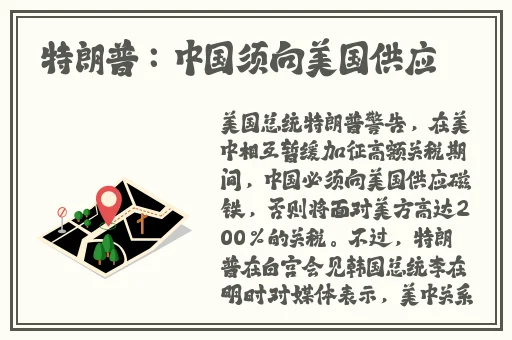 国产成人精品无码一区二区